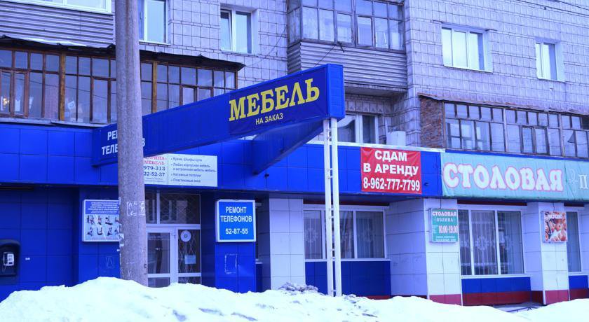 Гостиница Aries Апартаменты в районе Переулка Плеханова Томск-33