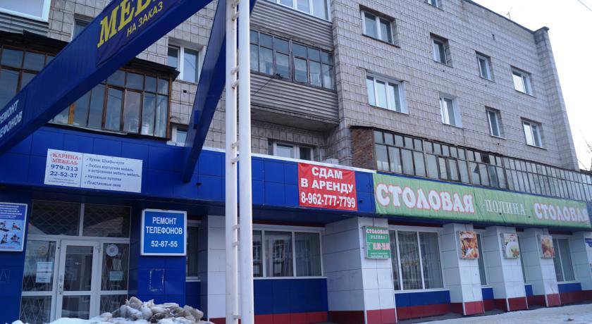 Гостиница Aries Апартаменты в районе Переулка Плеханова Томск-37