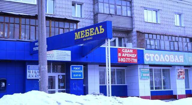 Гостиница Aries Апартаменты в районе Переулка Плеханова Томск-32